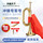 小步号32*11 290克送号袋手套