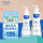 【先洗后护】洗沐500ml+乳300ml