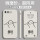 苹果7/8Plus【摆烂·古董白】+贈钢化膜