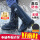 【今/次日达】2xl码46-47