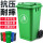 120L进口料+轮+盖【颜色下单备注】