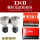 CF4B(KR12PP)IKO