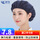藏青色
