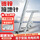 【优质导电】丁字形16*1000