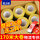 透明胶带