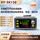 SK150彩屏【升降压DC6-36V 150W】不