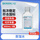 【蒸馏水】500ml/瓶*5瓶 (BKMAMLAB