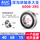 6008-2RS-低速-尺寸40*68*15
