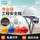 【高抗冲击ABS】豪华V型白色（旋钮）