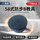 58式防步兵雷