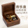胡桃木方形音乐盒-生日快乐