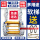 3米软梯【40cm间距】+双钩+螺丝