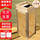 四菱角钛金米黄色A（上开）