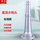 50mm口径 直流水枪头