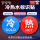 B款3.5*3.5cm（10对）