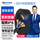 【JD快递】ZC-RVV-4*6-50米