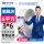 ZC-BVVB-3*6【1米】