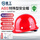 【印字/大单拍】A-1T红