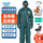 防化服+半面具【酸性气体】+眼镜+手套+靴