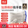800g加厚耐磨棉 12付