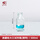 高硼硅透明大口500ml