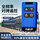 300-915MHZ(自动调率)