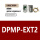 DPMP-EXT2