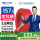 【京东仓发】ZC-BVR1.5红-100米