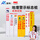 PVC10*10*120cm