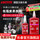 222-50ml 易拆卸小尺寸螺丝