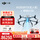 M350RTK+H30