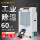 MS-860DE