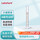【10mL】(厂直)