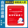 【实惠爆款】TZL30（成人款）