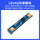 【样品价仅限1件】LD2410D单模块（多拍不发）