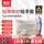 800g加厚耐磨棉 12付