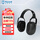 睡眠降噪耳罩(SNR29db)