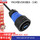 YM24型USB3插头（1米）