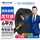 【京东仓发】ZC-YJV-3*6【50米】