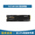 工业级SSD固态512GB