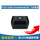 Orin Nano 8GB（5G版）