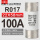 RO17/100A 适用于RT18-125A底座