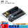 ESP32 30P DEVKIT V1电源板