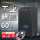 MS-860D黑色