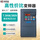 7.5KW/380V通用款