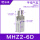 手指气缸MHZ2-6D