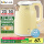 1.5L 【保温款】精准控温快煮
