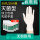 深红色