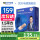 【京仓发货】ZC-BVR1.5蓝-100米