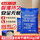 【京配】仓库干燥剂1000g*2袋